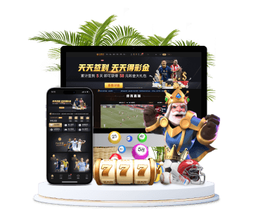 beplay体育全站APP手机版